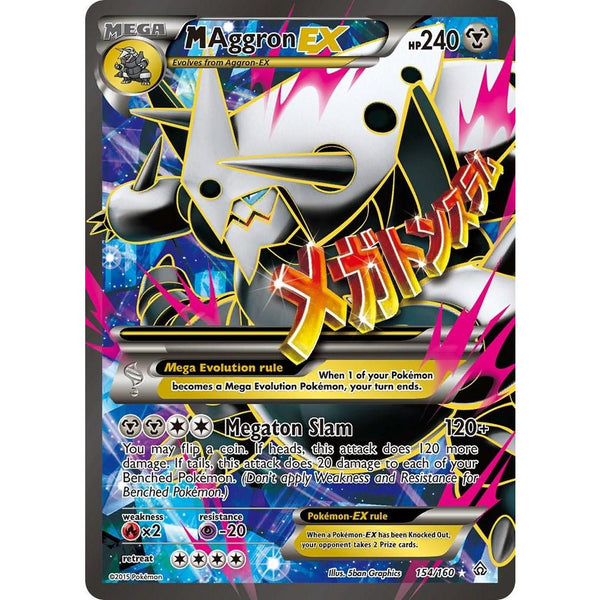 M Aggron EX #154 Pokemon Primal Clash
