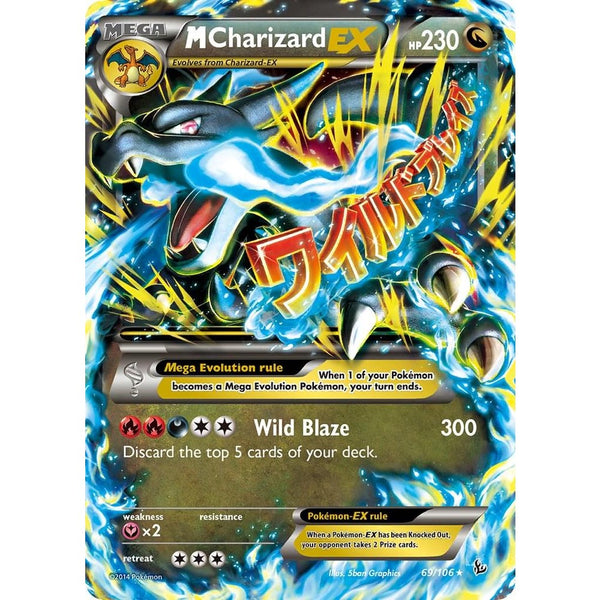 M Charizard EX #69 Pokemon Flashfire