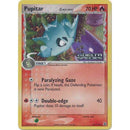 Pupitar Reverse Holo