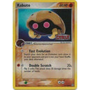 Kabuto Reverse Holo