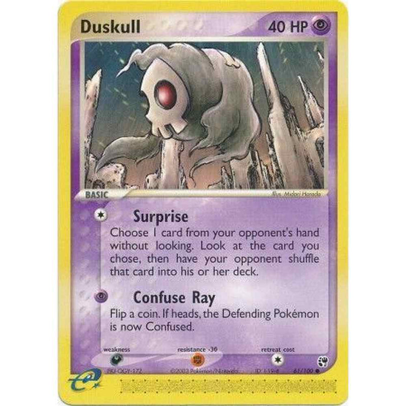 Duskull - 61/100 - Common