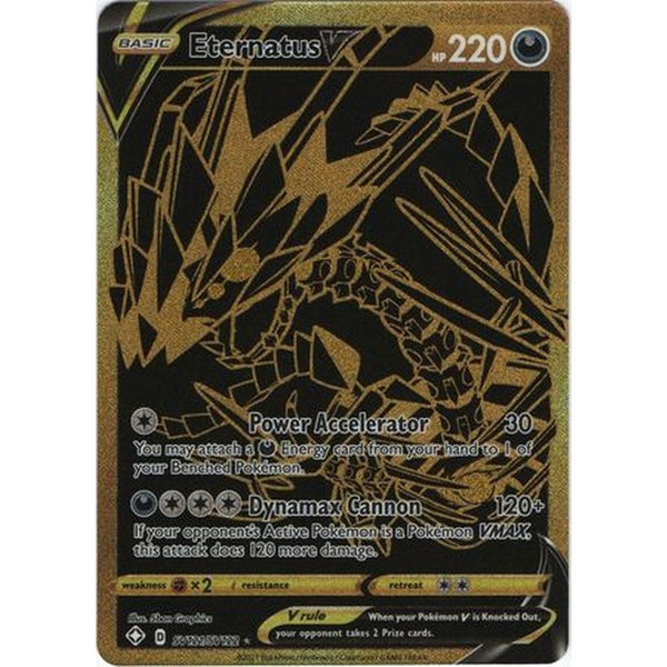 Eternatus V - SV121/SV122 - Shiny Rare