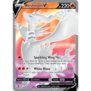 Reshiram V 172/195 Silver Tempest 2022 NM