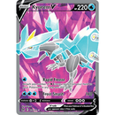 Kyurem V 174/196 Lost Origin 2022 NM