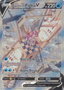 Pokemon - Astral Radiance - Elite Trainer Box