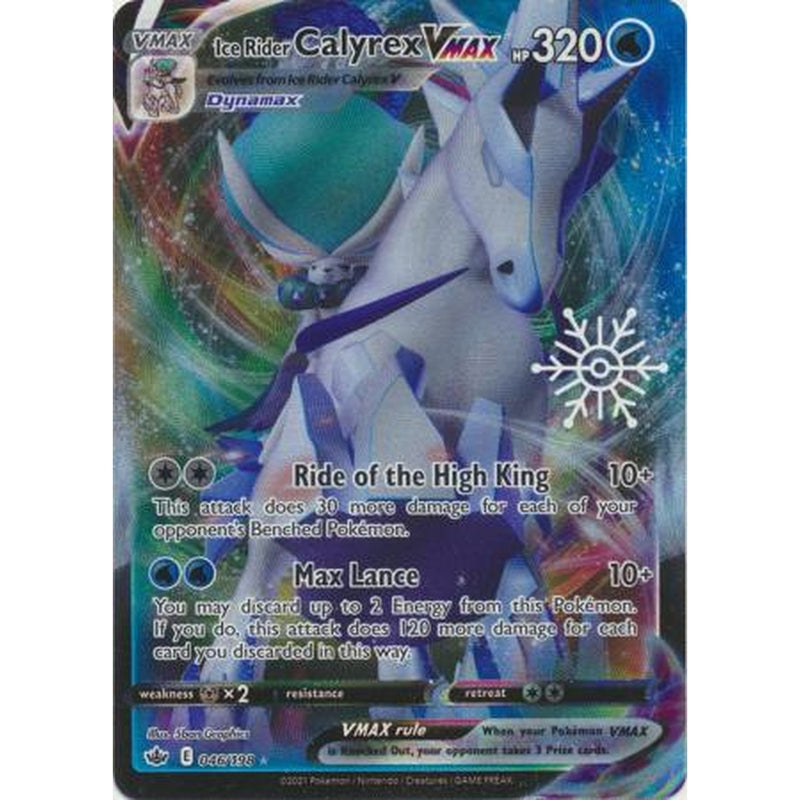 Ice Rider Calyrex VMAX - 046/198 - Advent Calendar Sealed Holo Promo