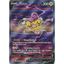 Pokemon - Crown Zenith Elite Trainer Box