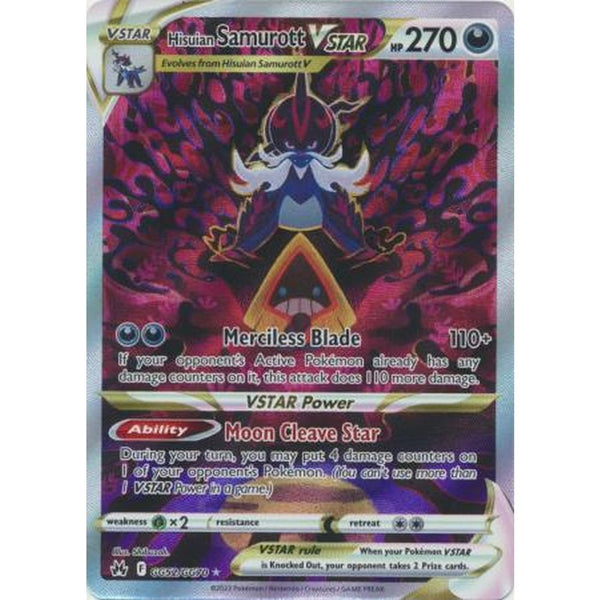 Hisuian Samurott VSTAR - GG52/GG70 - Ultra Rare
