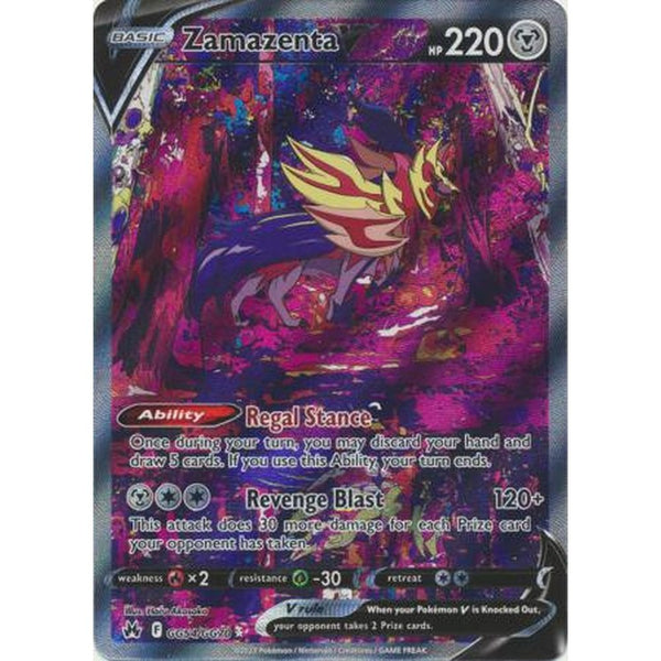 Zamazenta V - GG54/GG70 - Ultra Rare