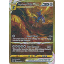 Pokemon - Crown Zenith Elite Trainer Box