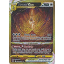 Pokemon - Crown Zenith Elite Trainer Box