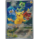 Pikachu - SVP 027 - Illustration Rare Promo