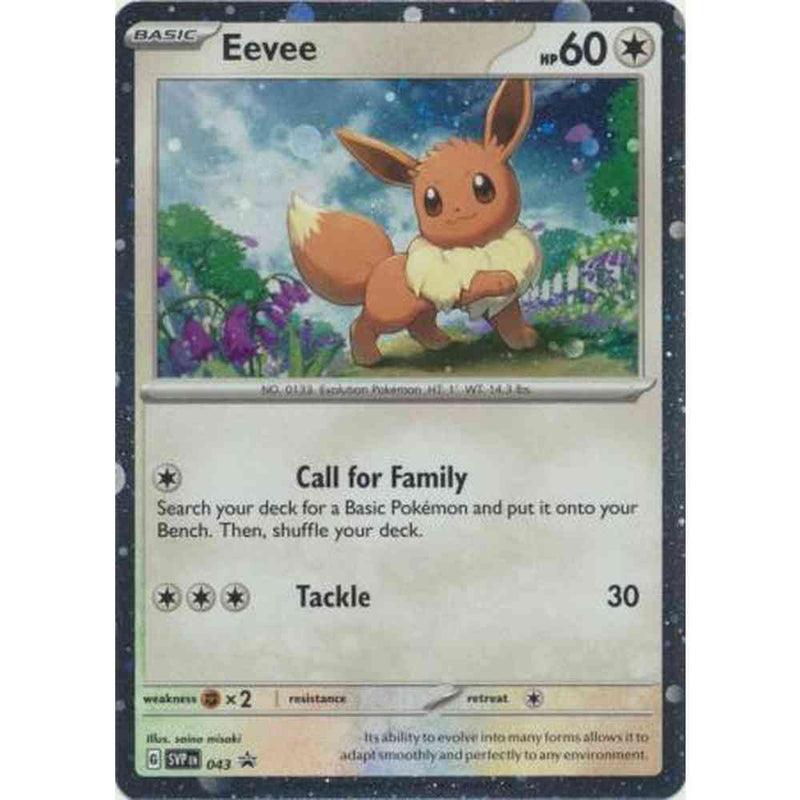 Eevee - SVP043 - Promo