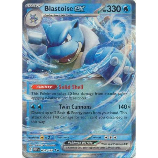 Blastoise ex - 009/165 - Ultra Rare