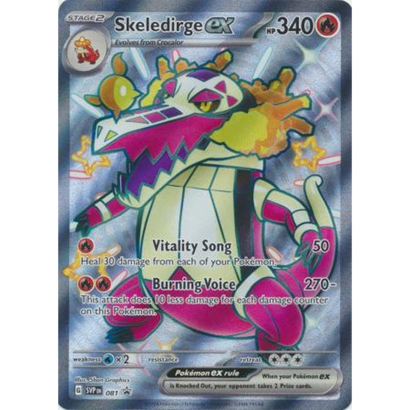 Skeledirge ex - SVP081 - Shiny Promo