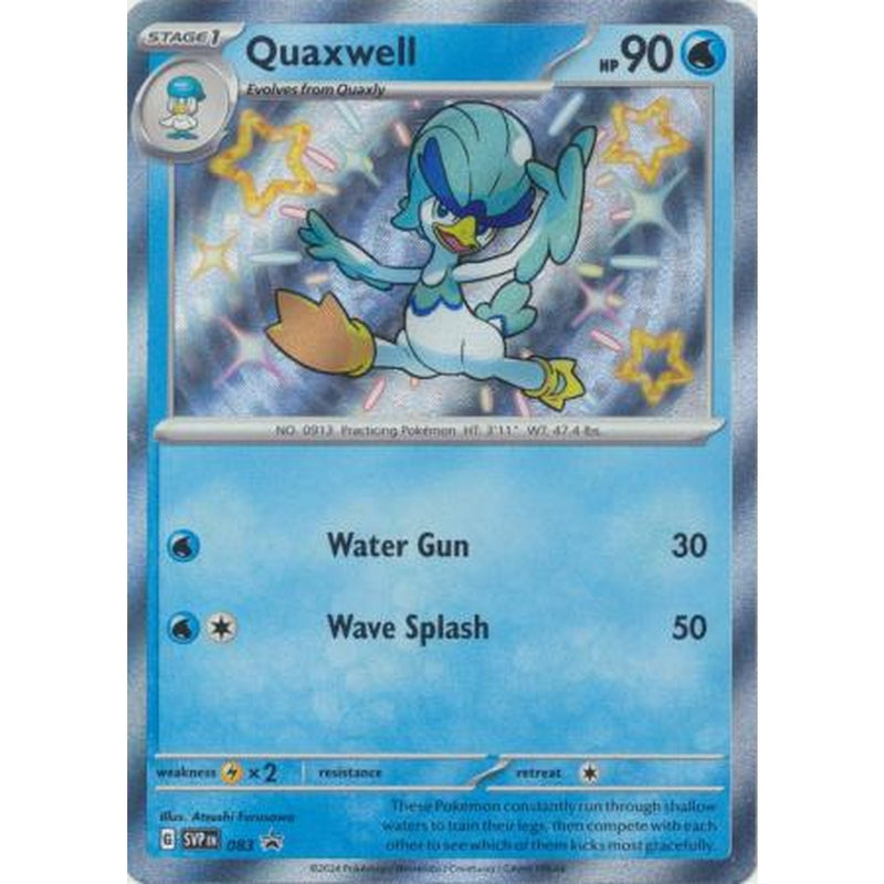 Quaxwell - SVP083 - Shiny Promo