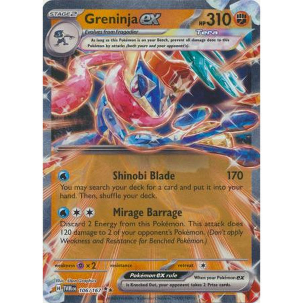 Greninja ex - 106/167 - Ultra Rare