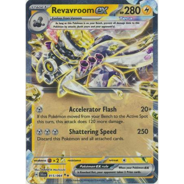 Revavroom ex - 015/064 - Ultra Rare