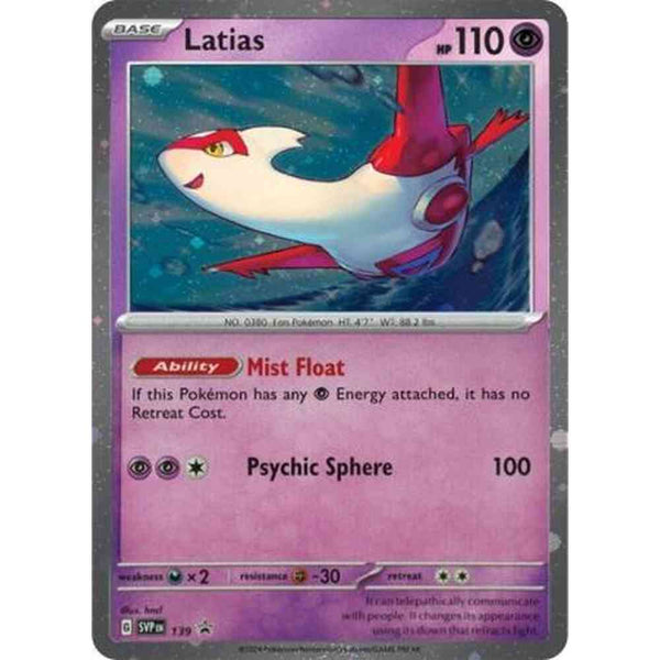 Latias - SVP139 - Holo Promo