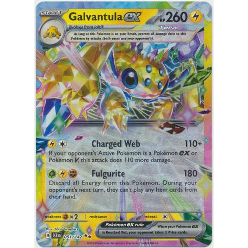 Galvantula ex - 051/142 - Ultra Rare