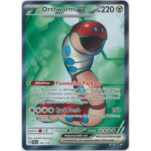 Orthworm ex - 162/142 - Full Art Secret Rare