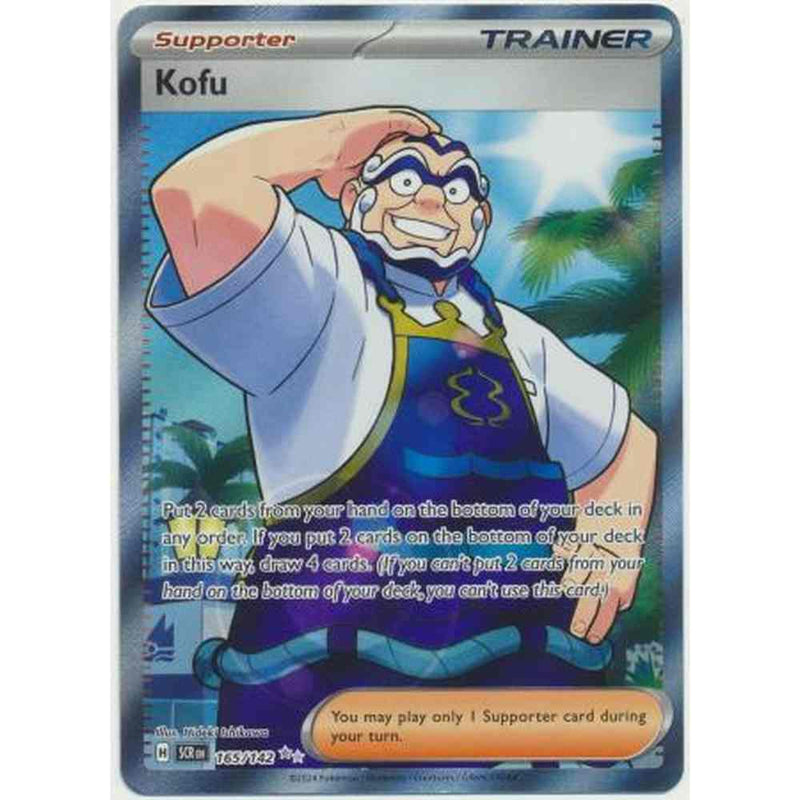 Kofu - 165/142 - Full Art Secret Rare