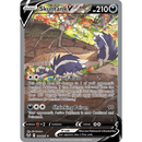 Skuntank V 181/195 Silver Tempest 2022 NM