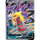 Giratina V 185/196 Lost Origin 2022 NM