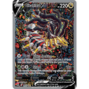 Giratina V 186/196 Lost Origin 2022 NM
