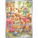 Pokemon - Twilight Masquerade Elite Trainer Box