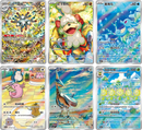 Pokemon Gem Packs Volume 5 Kinesisk Booster Box