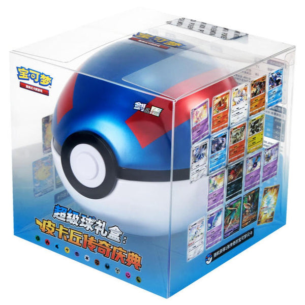 Pokemon Kinesisk Pikachu Greatball Gaveboks