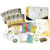 Pokemon 30th Celebration Elite Trainer Box