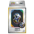 Pokemon Kinesisk Crystal Gathering Umbreon Tin Set