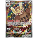 Pokemon Stellar Miracle Koreansk Boosterpakke