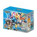 Pokemon Kinesisk Happy Combo Vol. 2 Gift Box