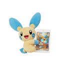 Pokemon Kinesisk Plush Mystery Box