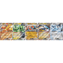 Pokemon Kinesisk Blade Awakened Coin Set