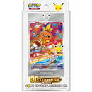 Pokemon Kinesisk 30th Anniversary Celebration First Partner Box Vol. 3