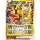 Giratina VSTAR 212/196 Lost Origin 2022 NM Special Illustration Rare