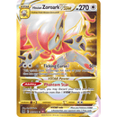 Hisuian Zoroark VSTAR 213/196 Lost Origin 2022 NM Special Illustration Rare