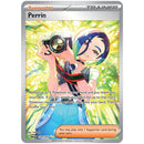 Pokemon - Twilight Masquerade Elite Trainer Box
