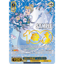 Disney 100 Years Of Wonder Japansk Booster Box