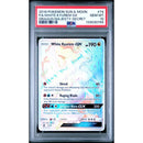 2018 POKEMON SUN & MOON DRAGON MAJESTY