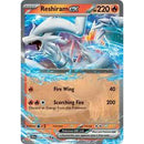 Reshiram Ex - 030/159 - Ultra Rare