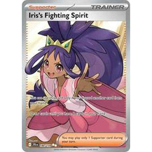Iris's Fighting Spirit - 180/159 - Full Art Ultra Rare