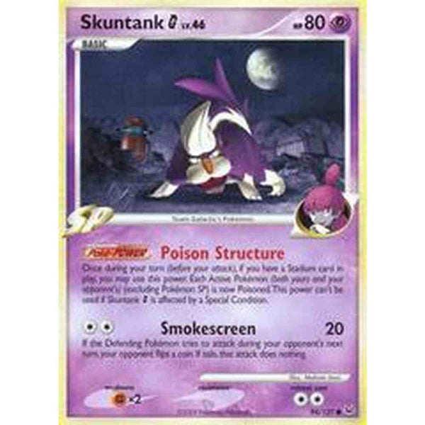 Skuntank G - 94/127 - Common