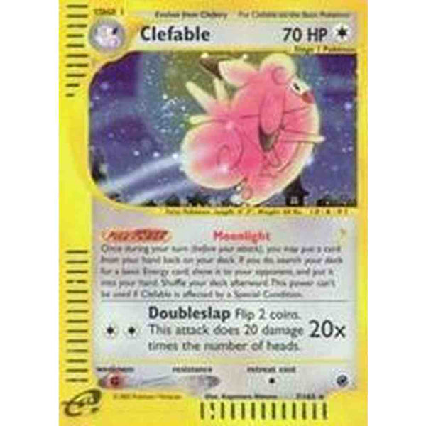 Clefable - 7/165 - Holo Rare