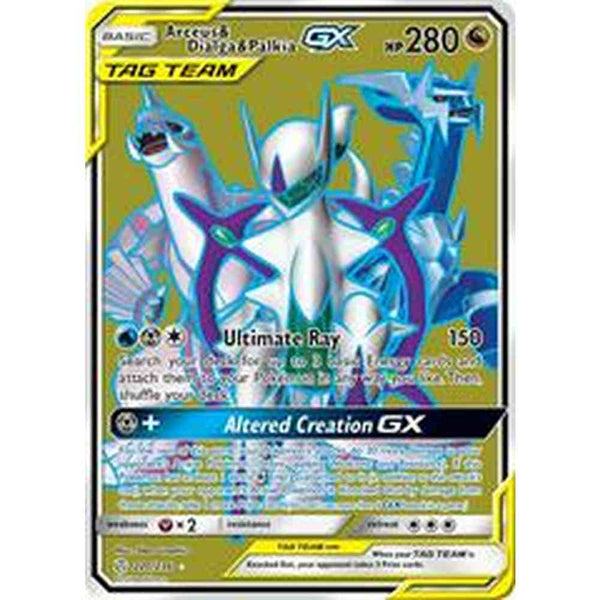 Arceus & Dialga & Palkia GX - 220/236 - Full Art Ultra Rare