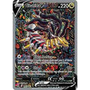 Giratina V - 186/196 - Alternate Art Ultra Rare